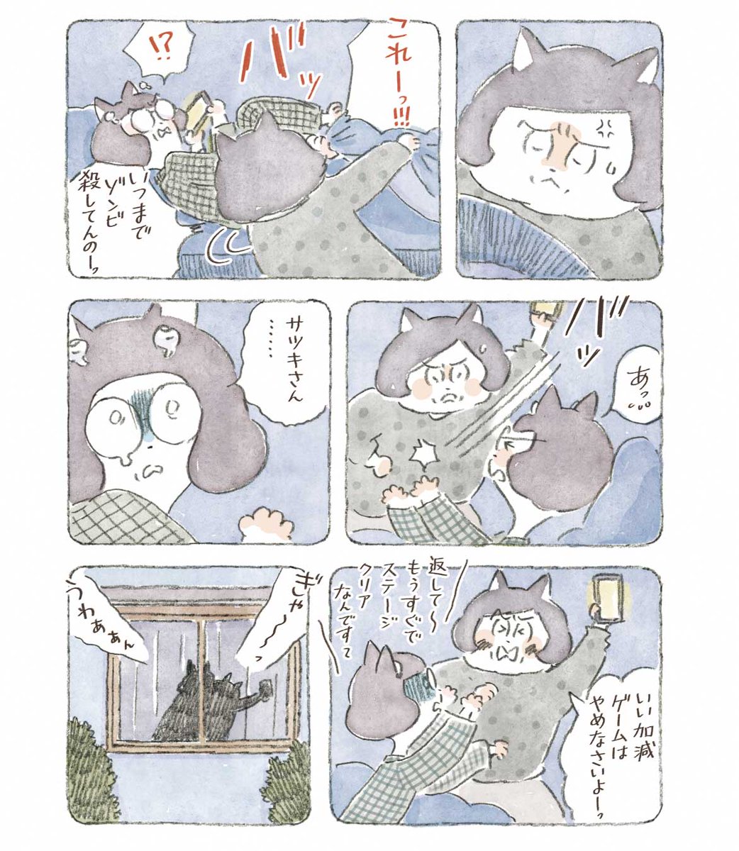 ネコママさま❤️専用きんがくまちけさかな ショーベタ専門店 よこはま金魚HMPK ニモキャンディa8356