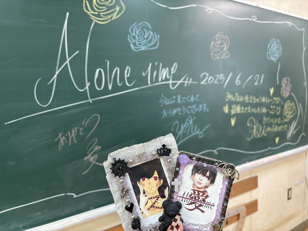Ennsamaoshi0521's tweet image. 2025.6.21
♪Alone time トークイベント♪

どんな感じになるかとかワクワクとドキドキの1日でした。
また恋ちゃん、愛くん、欲ちゃんに会えて嬉しかったです。
いつかまたお会いしたいです…😵‍💫💜

 #Alonetime  #トークイベント  
#お願いenn様見て聞いて 
 #enn様の笑顔は永ennに守ります