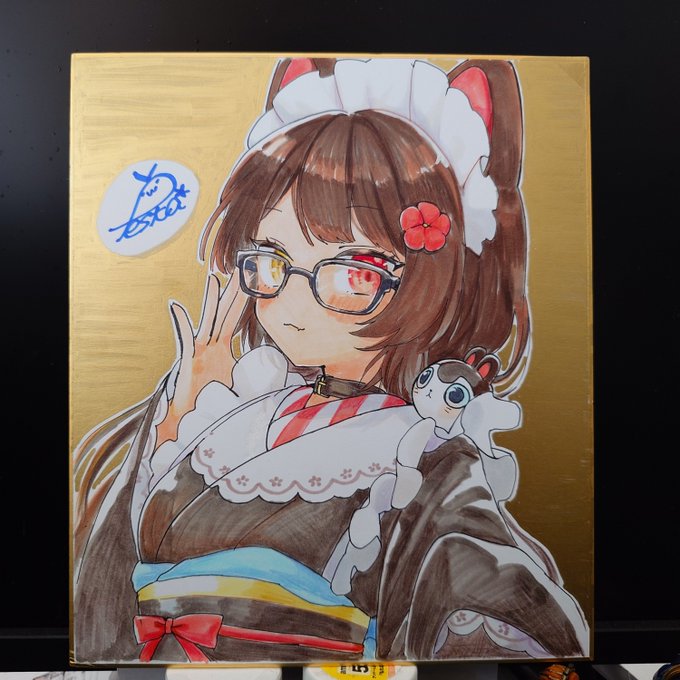 ใซใใ่ฒ็ด1ๆ็ฎ๐น
้ใดใ