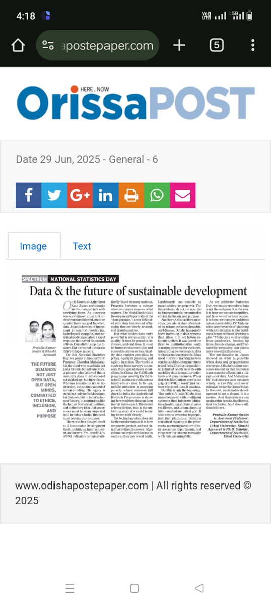 On the occasion of National Statistics Day our article appeared in the Orissapost editorial page today #statisticsday #mospi #data