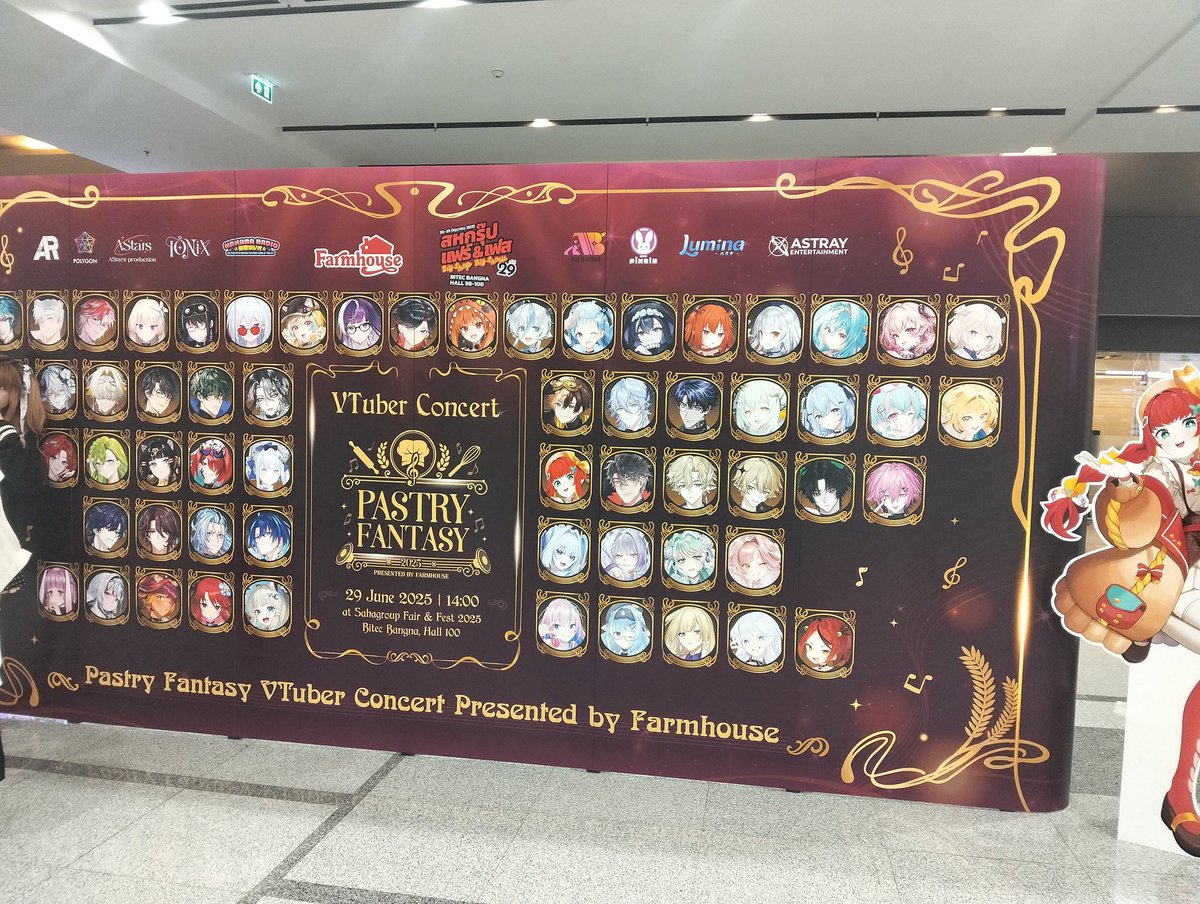 tangmo 🐙 tweet media