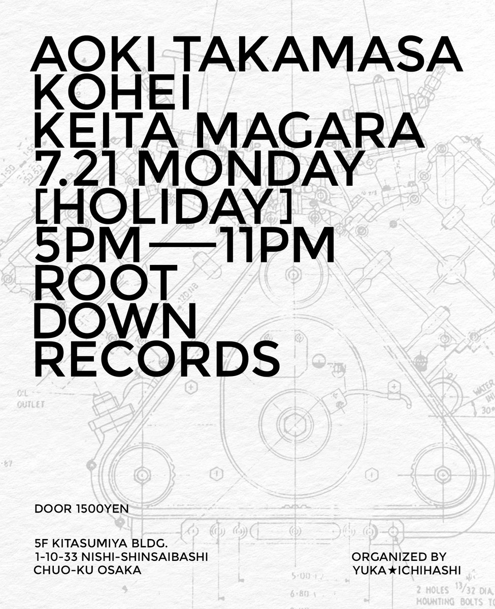 tresur - 7.21 MON <a href="/rootdownrecords/">Root Down Records</a> 大阪