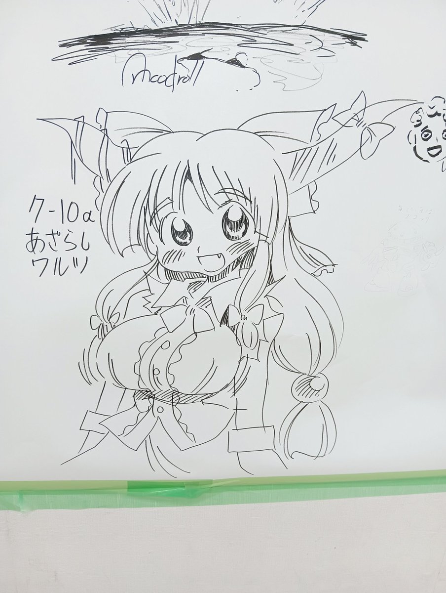 もう一枚描いてやったぜ!! #サンシャインクリエイション #ラクガキコーナー 