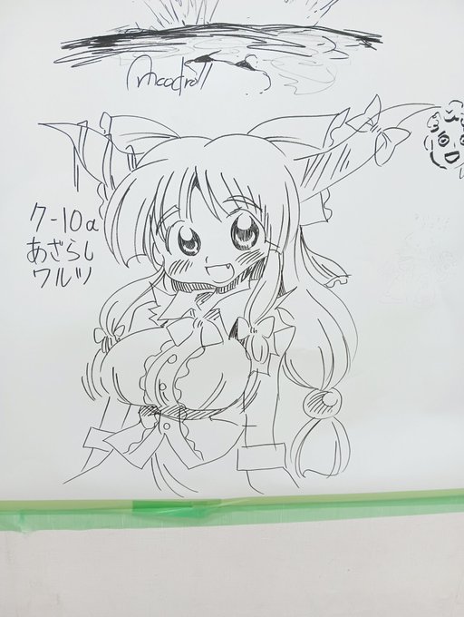 もう一枚描いてやったぜ!! #サンシャインクリエイション #ラクガキコーナー 