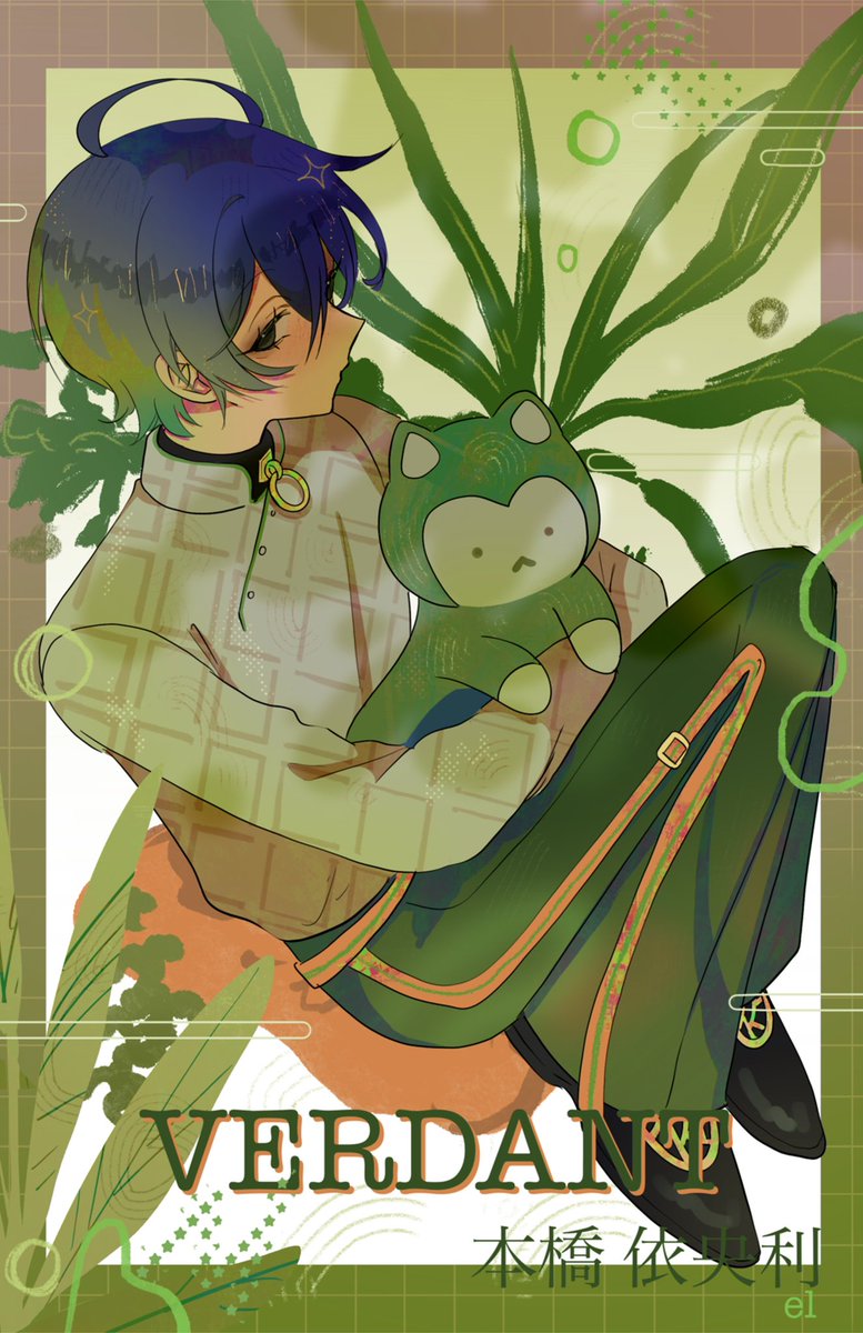 orange_te_a's tweet image. Available in just a few days! A summary of what I got for la