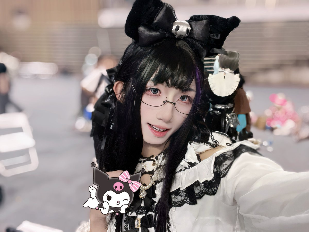 你真的这么高冷嘛,要是我每天给你52个0元呢？😗😗
#自撮り界隈 #地雷系 #地雷系と繋がりたい