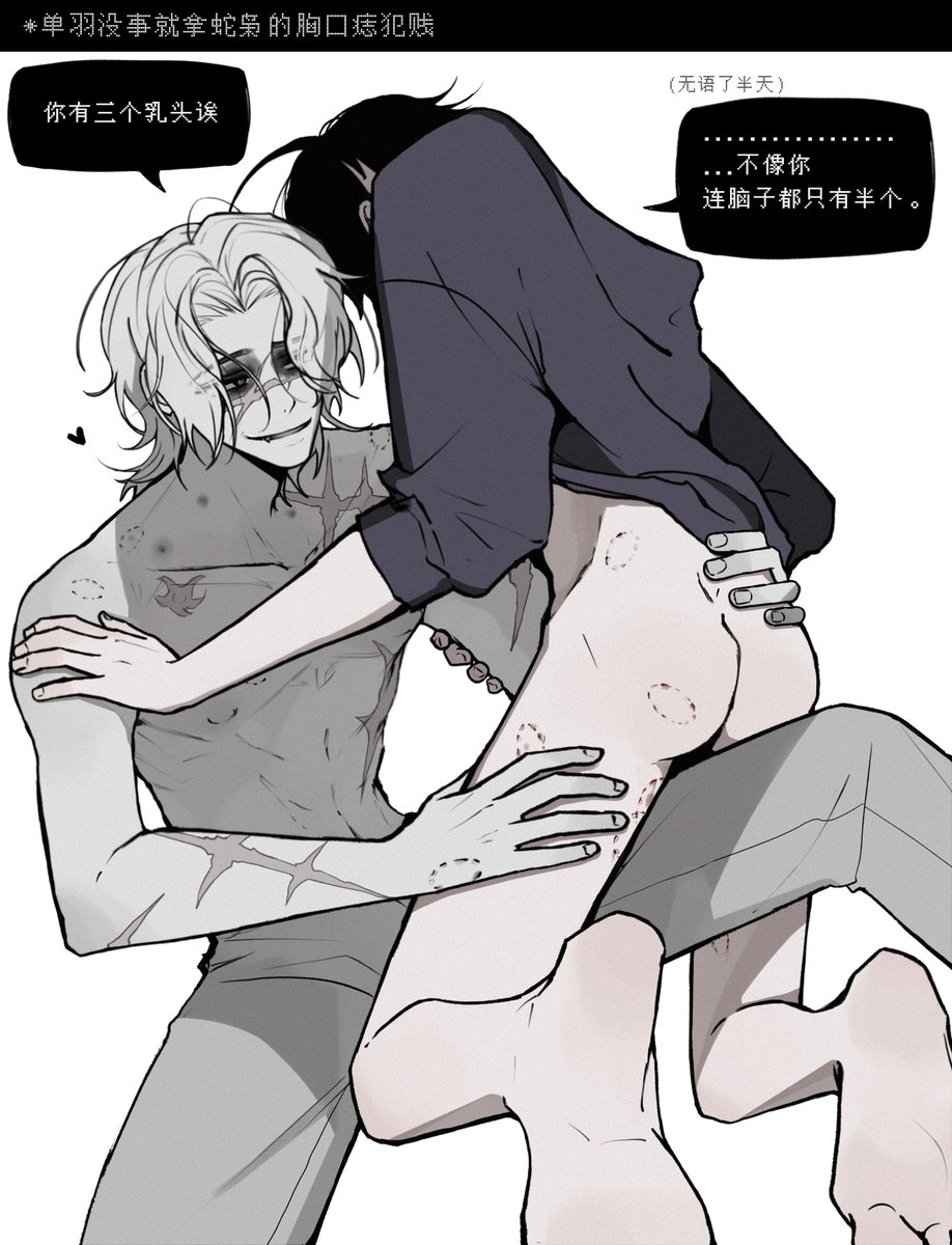 YAKESO_'s tweet photo. https://t.co/ALxnd70nJV