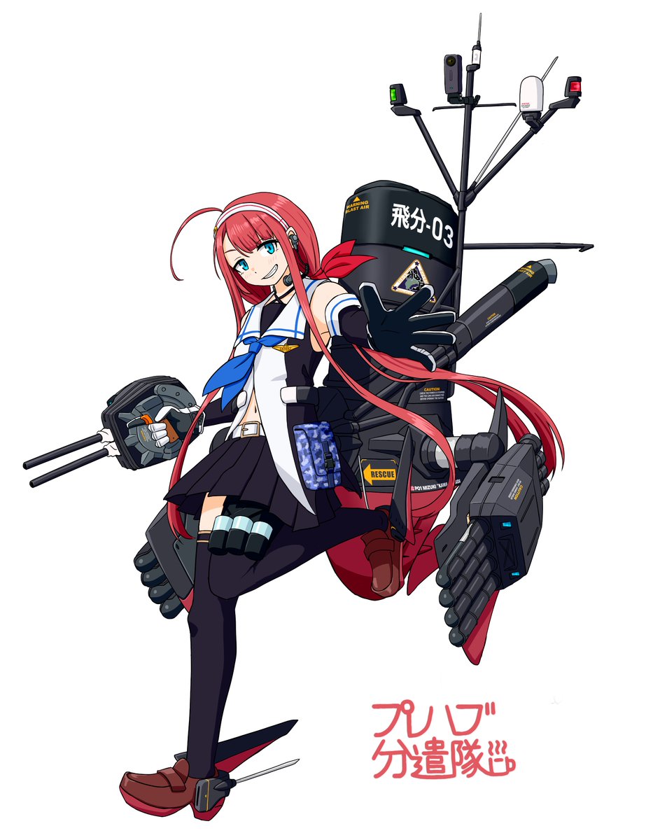 #2025年自分が選ぶ今年上半期の4枚
神戸の本がほぼ描き下ろしで史上最高に描いた気がするし、フル艤装絵もぼちぼち復活、あとは漫画の模写とか新しいこともした。
DtDL寄稿の絵は本当は去年の絵だけど、掲載許可が出たのが今年だしせっかくなので。
下半期もぼちぼち概念現像していきたいですね。 