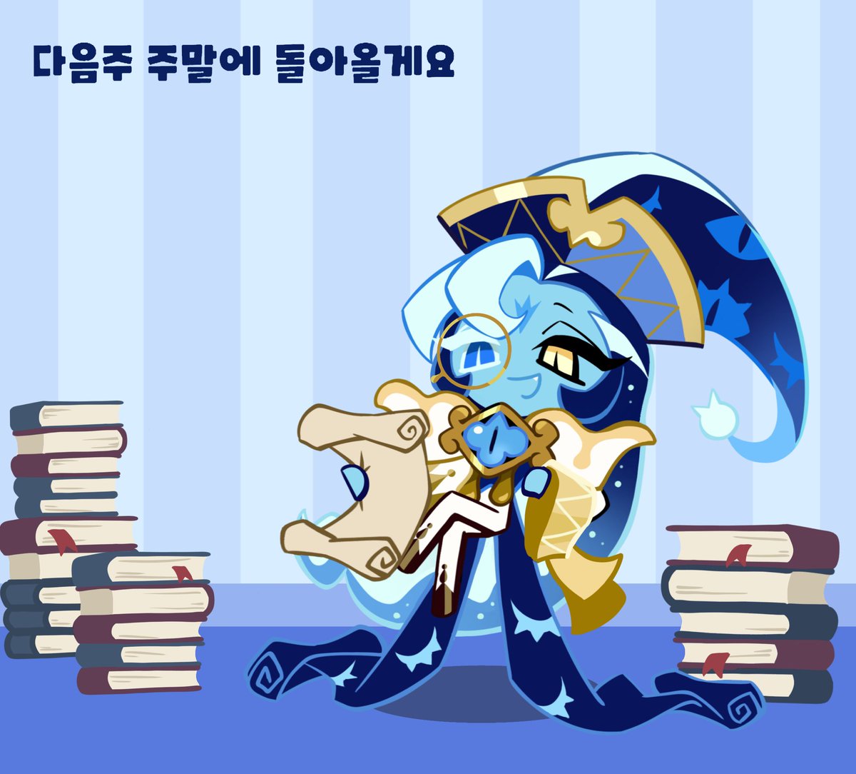 neungio_o's tweet image. 생존신고합니다. 잘 살아있구요 탈덕 안했어요
그저 바쁠 뿐..다음주 주말에는 돌아올 수 있을 것 같아요🥹
시험기간인 것 같아 현자님 그려두고 가요
모두 좋은결과가 나오길 바랍니다 :) 가끔 들어올 수 있게 노력할게요! 그럼 안녕