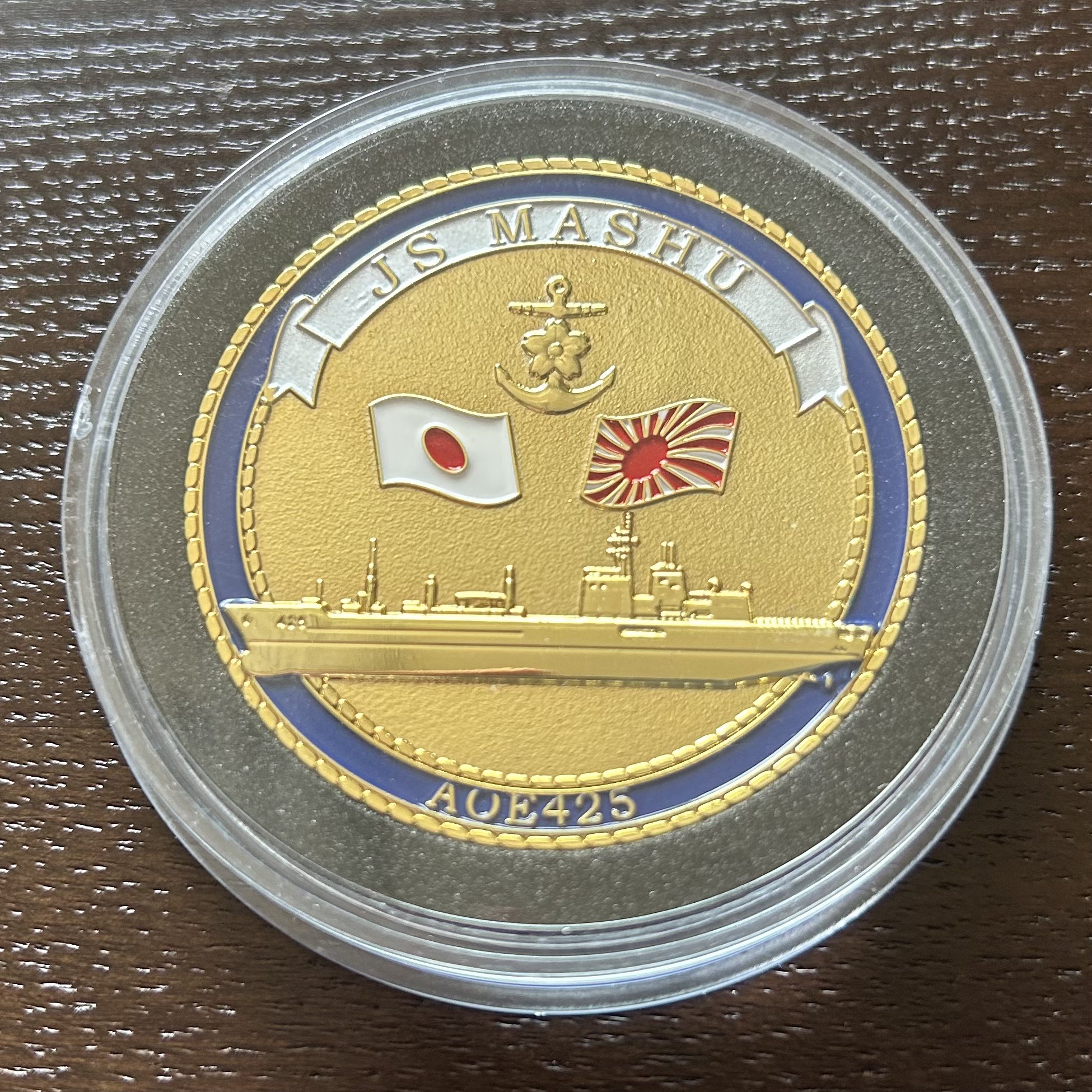 USS Henry M Jackson Challenge Coin