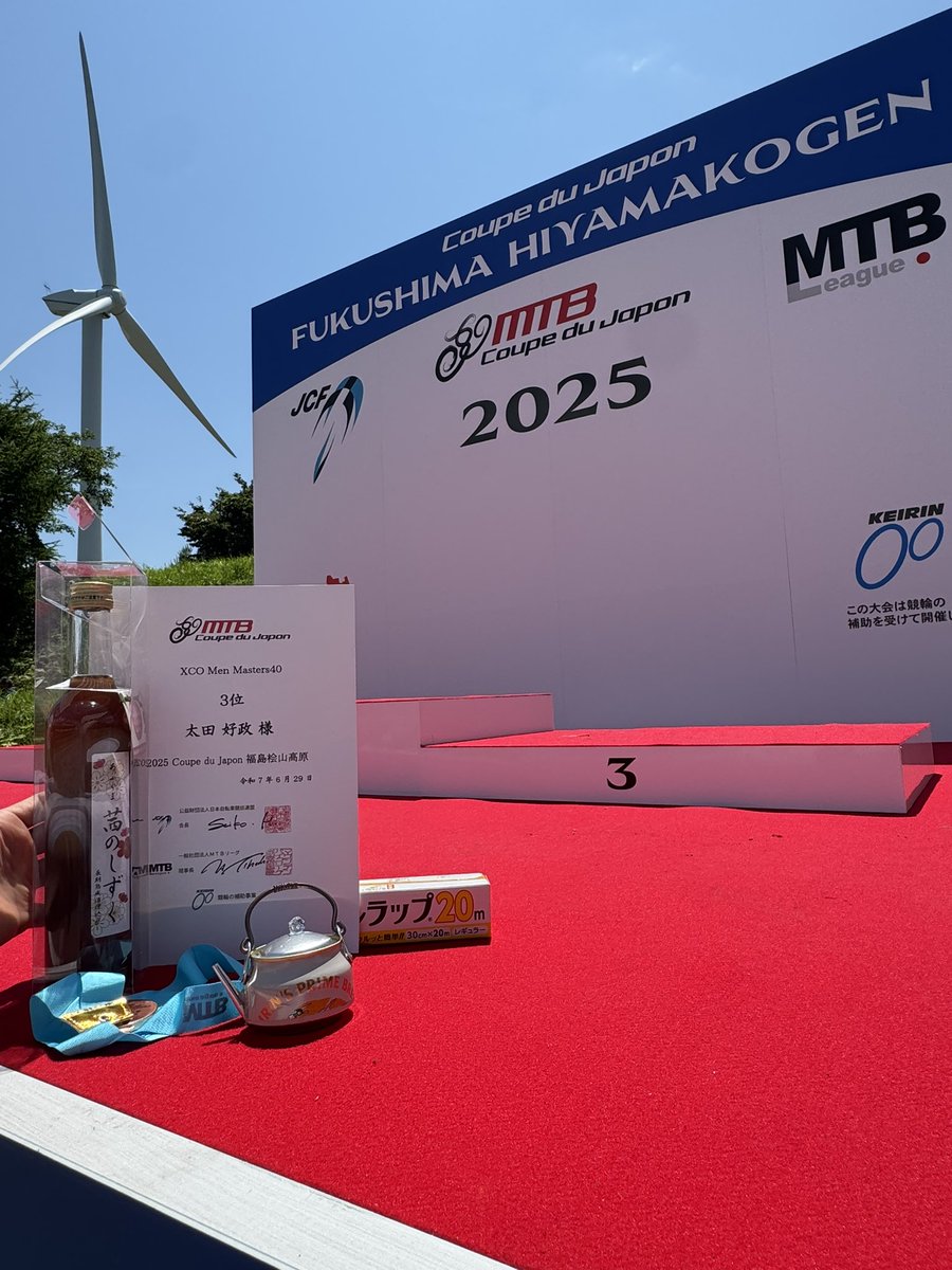 ride_food_love's tweet image. CJ初戦の福島　MM40  3位🥉

１周目で転けてディレイラーメカトラ💦
変速ほぼ出来ず、激坂はランニングでこなした。

AXメンバーがゲキ、掛水渡してくれ、ポイントで応援貰え、メカトラ言い訳に負けられない気持ちになれた。ありがといございました🙌
#elvesbike
#NANDOR
@elvesbikejapan 
#AXMTBteam