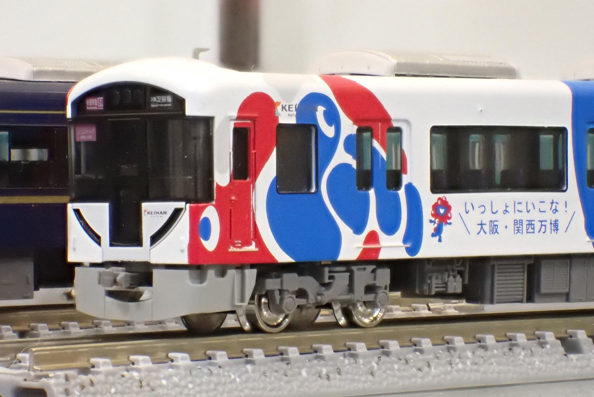 グリーンマックス】試作品情報 □(N)京阪3000系（大阪・関西万博