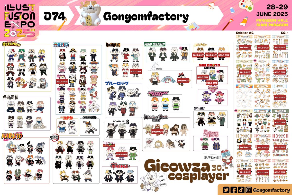 GongomFactory🐈✨| IFEXPO D74 tweet media