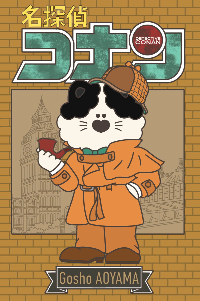 GongomFactory🐈✨| IFEXPO D74 tweet media