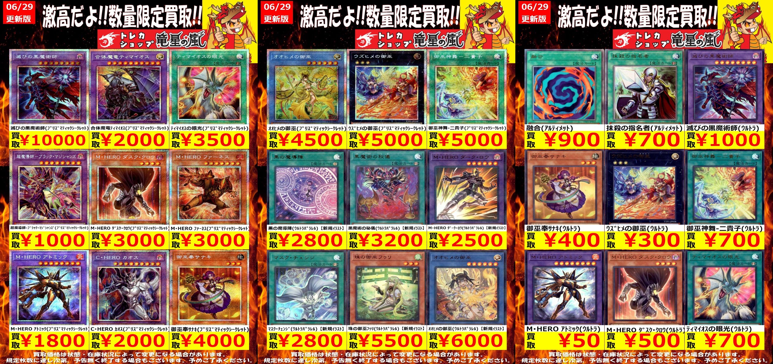 FUtnjCsZ_200x200.jpg