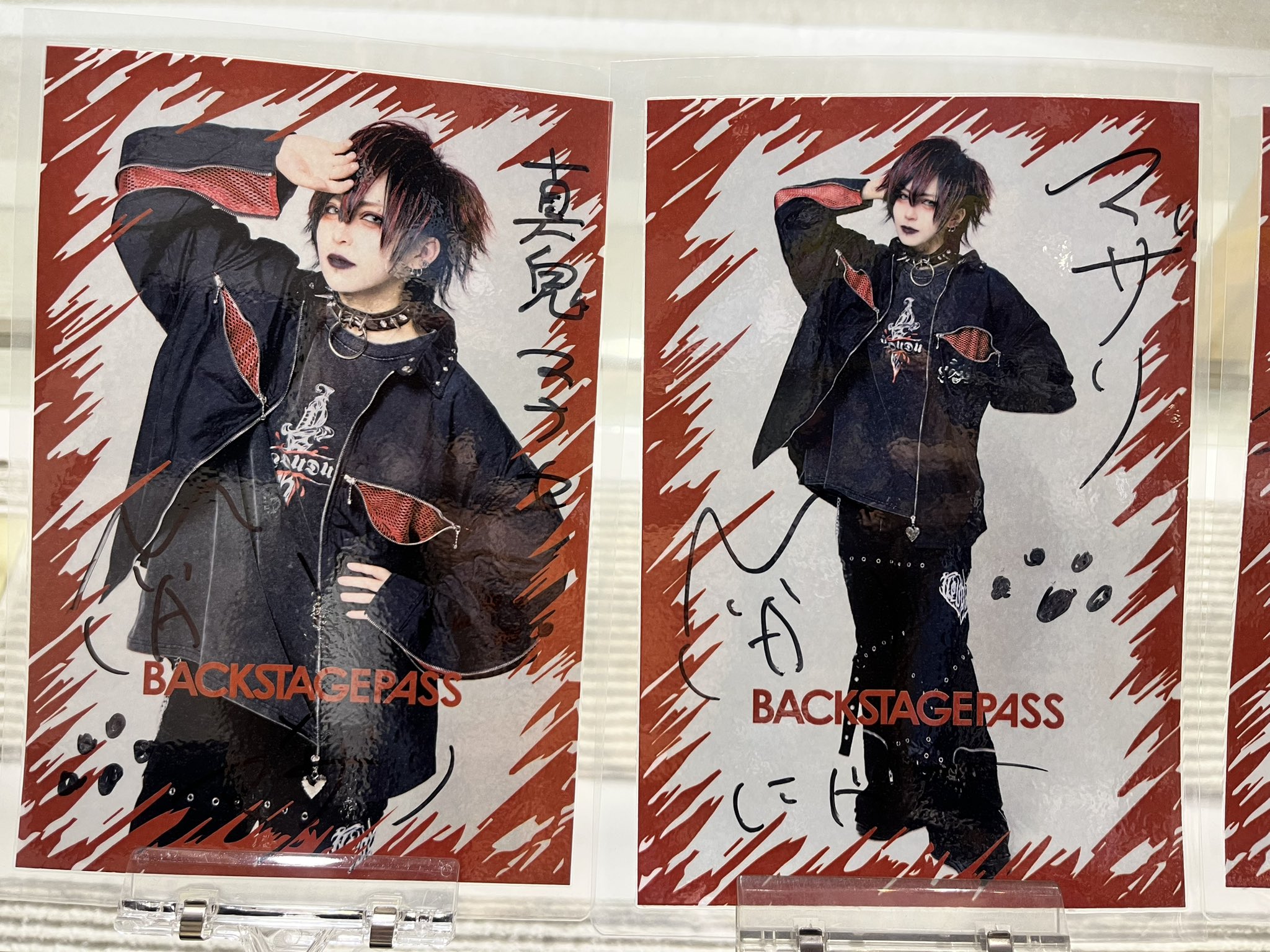 BACKSTAGEPASS OFFICIAL (@ShibuyaZy) / X
