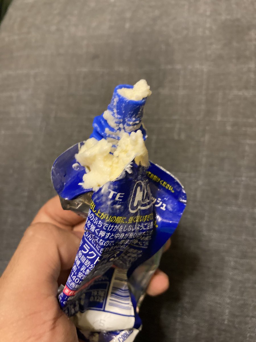 どうやら僕はゴリラの加護を授かってるようです