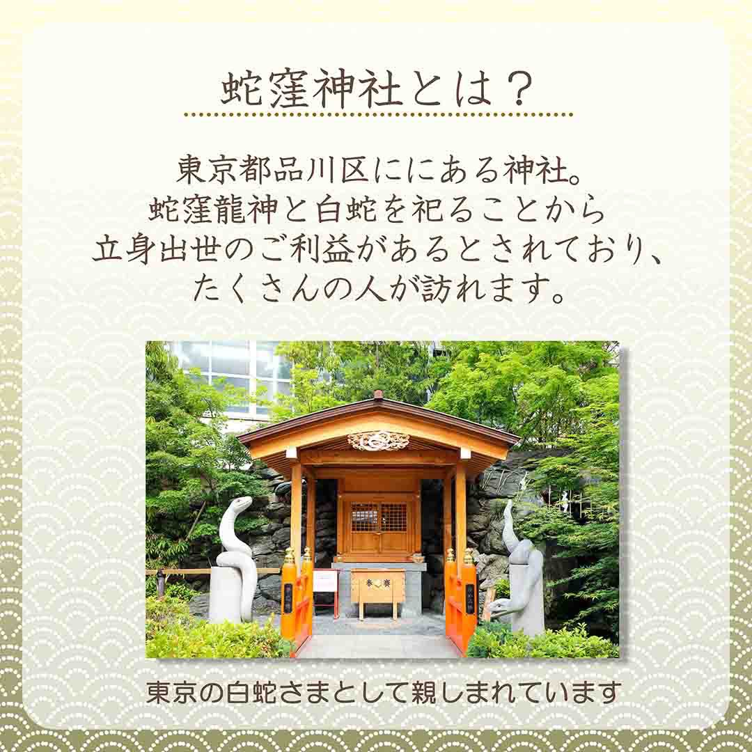 公式】宝島社マルチメディア編集局 on X