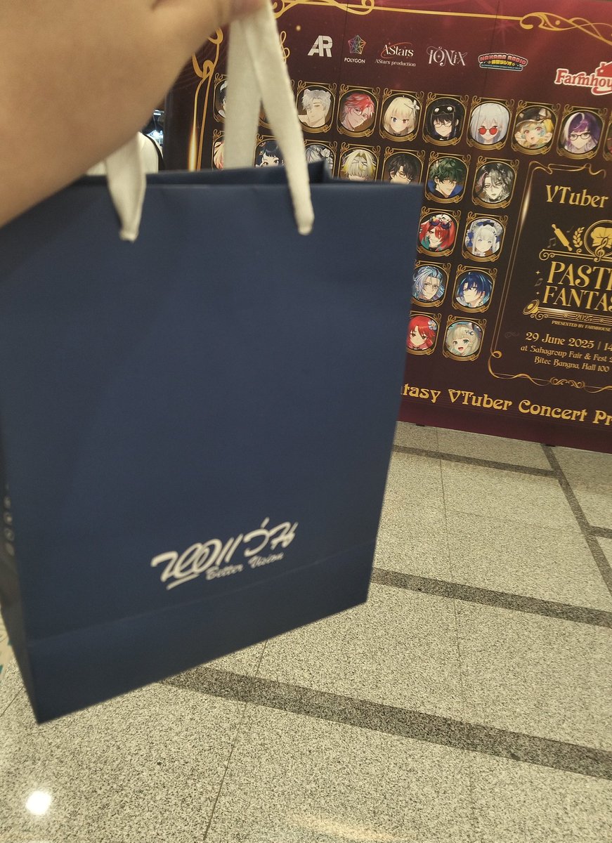 tangmo 🐙 tweet media