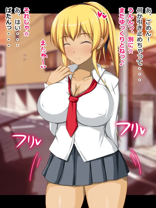 #褐色からしか得られない栄養があるので見た人も貼る 