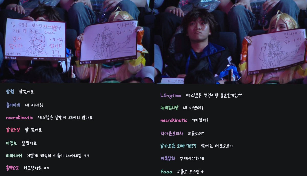 바나나따개 tweet media