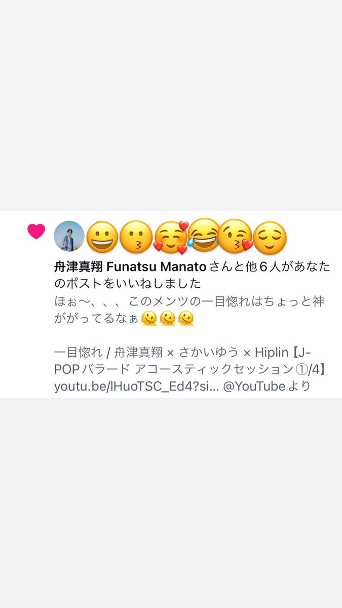 majinmmmmm's tweet photo. あら☺️
こう言うの嬉しいですねぇ☺️
とても素敵なコラボでした😌🫶
#_0709mf https://t.co/dl2X8kdC5p