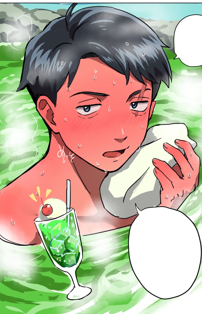 めっそ (@messo5858) on Twitter photo 
