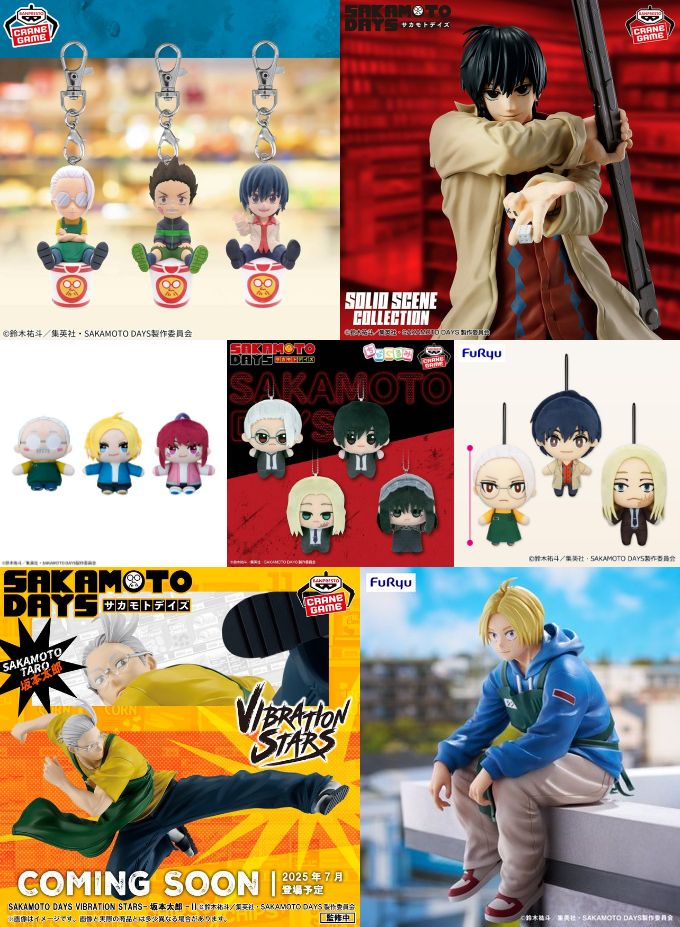 ノンジャンル アニメグッズ まとめ売り 地縛少年花子くん