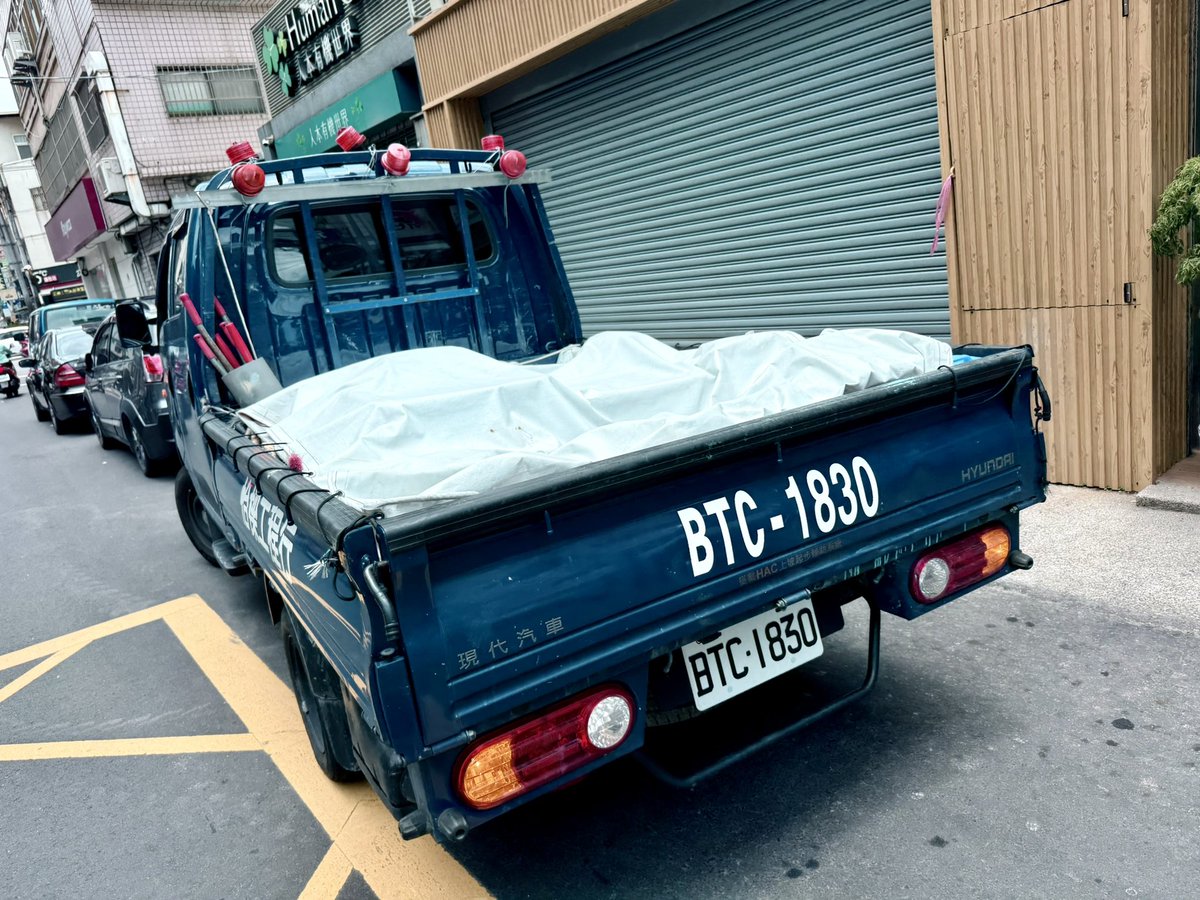 paperX_Art's tweet image. The universe has given me a sign:
$BTC to either $183K or $1830