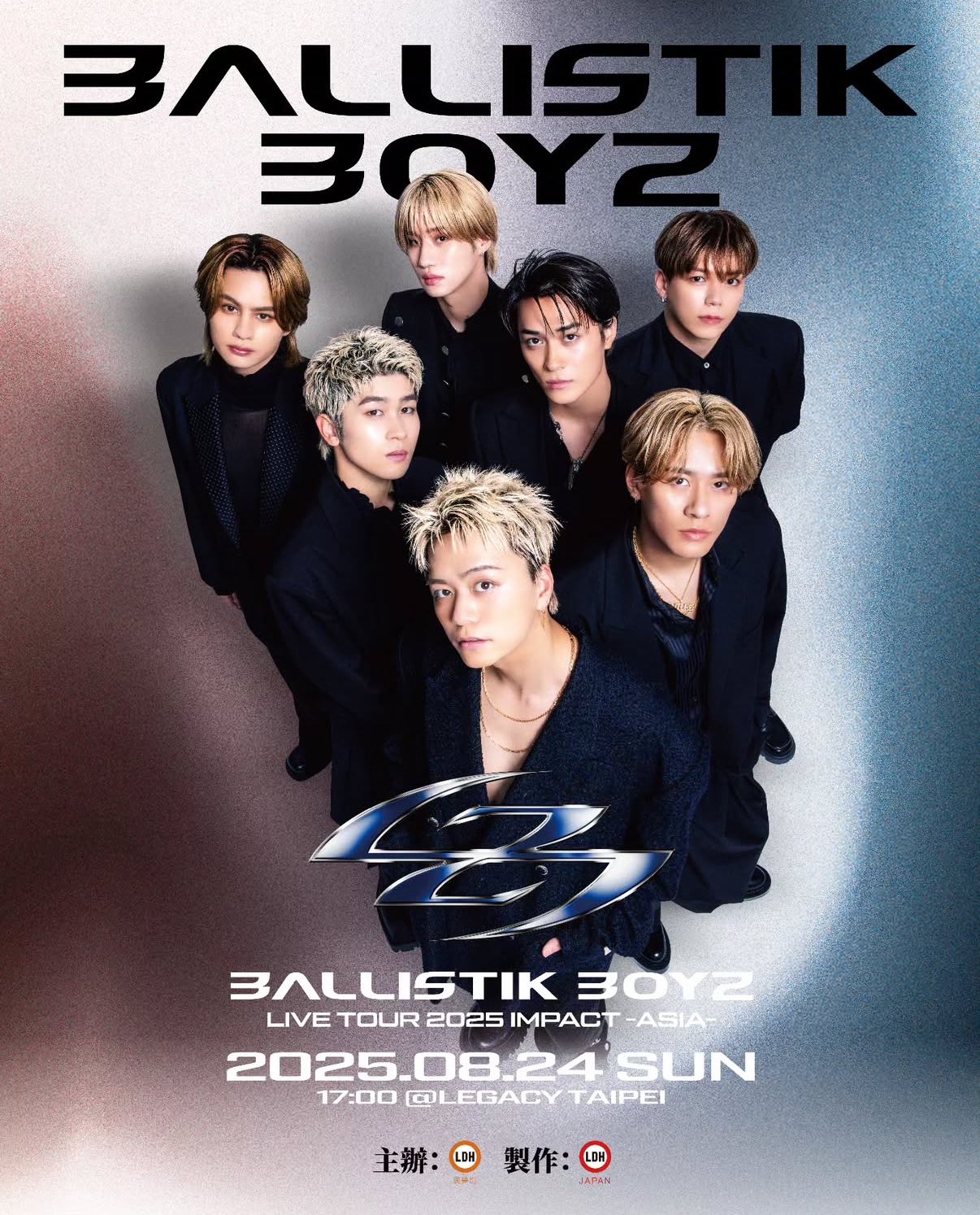 その他 BALLISTIK BOYZ LIVE 2025 in TAIPEI 2025 T 🎫 on X: 