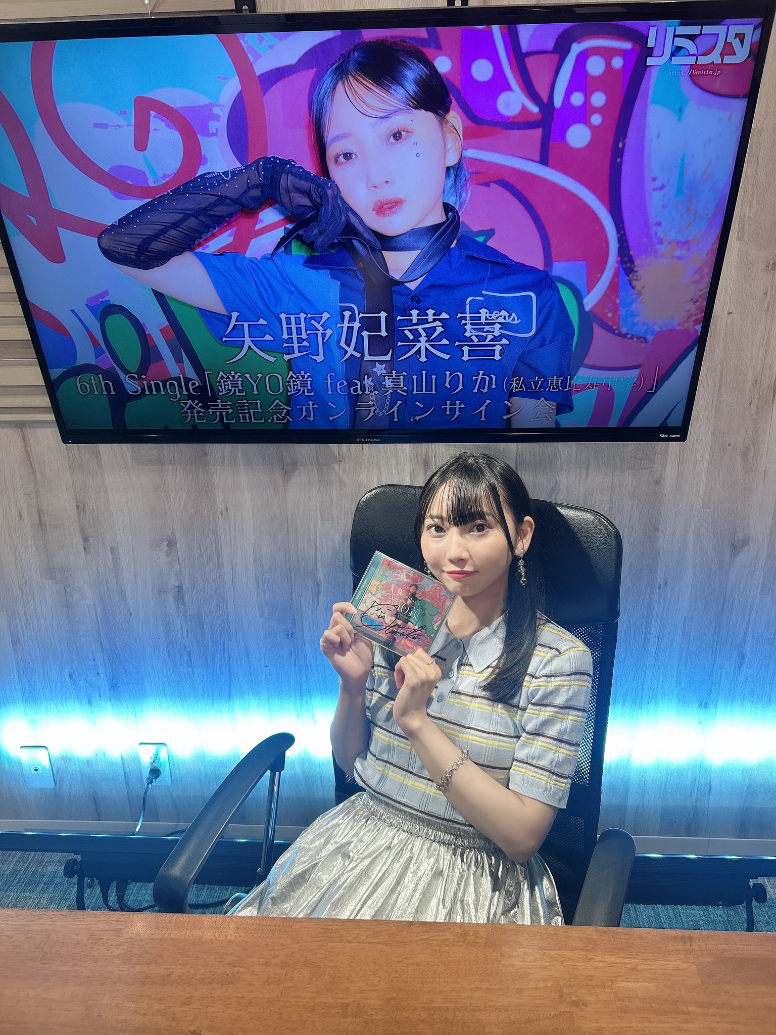 矢野妃菜喜 直筆サイン入り チェキ ラブライブ ウマ娘 矢野妃菜喜 直筆サイン入り チェキ ラブライブ ウマ娘