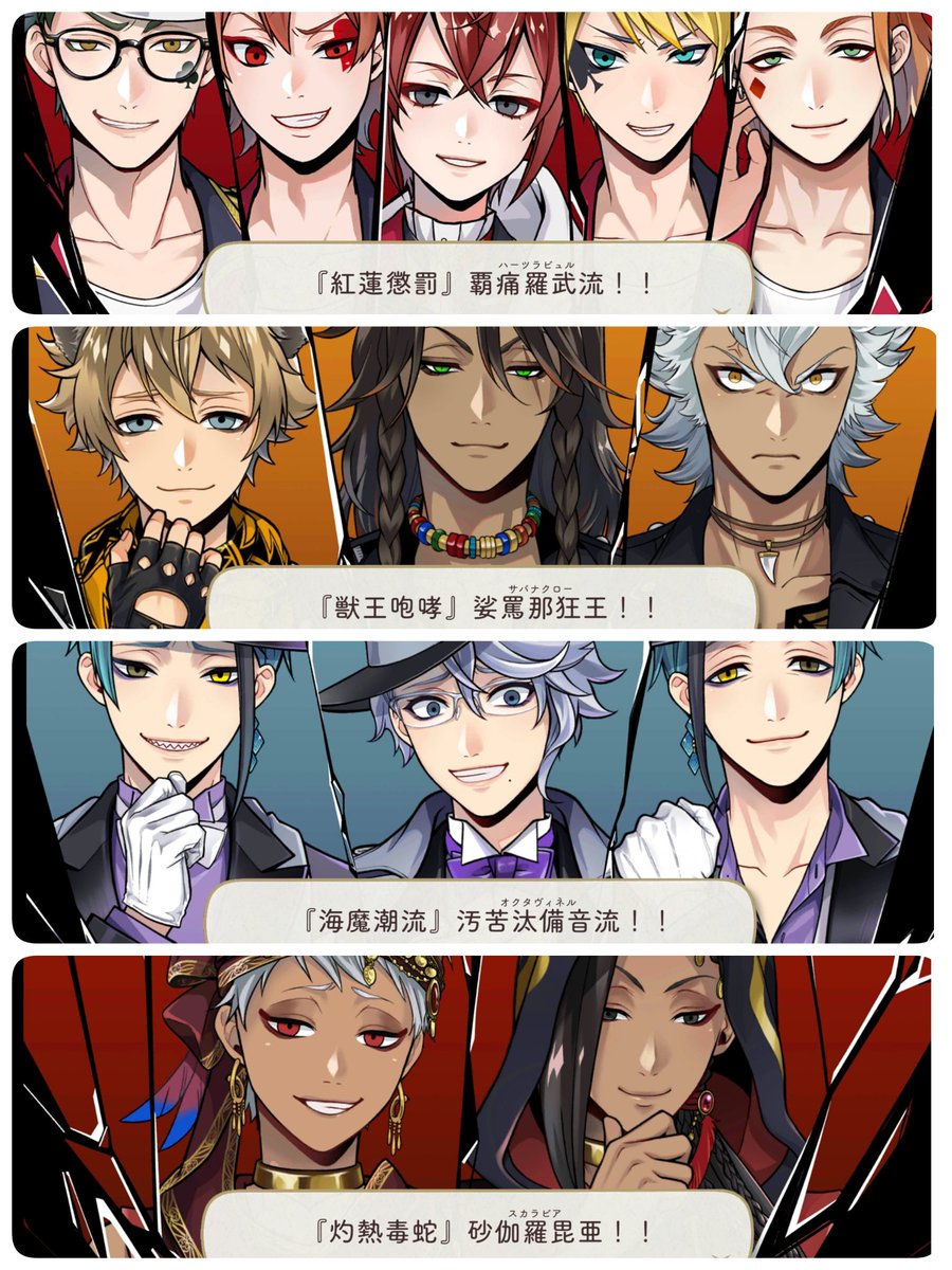 ここの風速すごかった 飛ばされるかと思った 