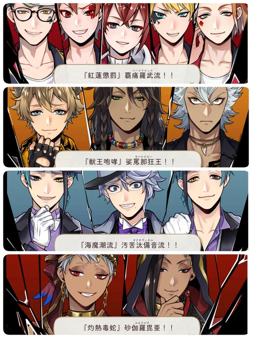 ここの風速すごかった 飛ばされるかと思った 