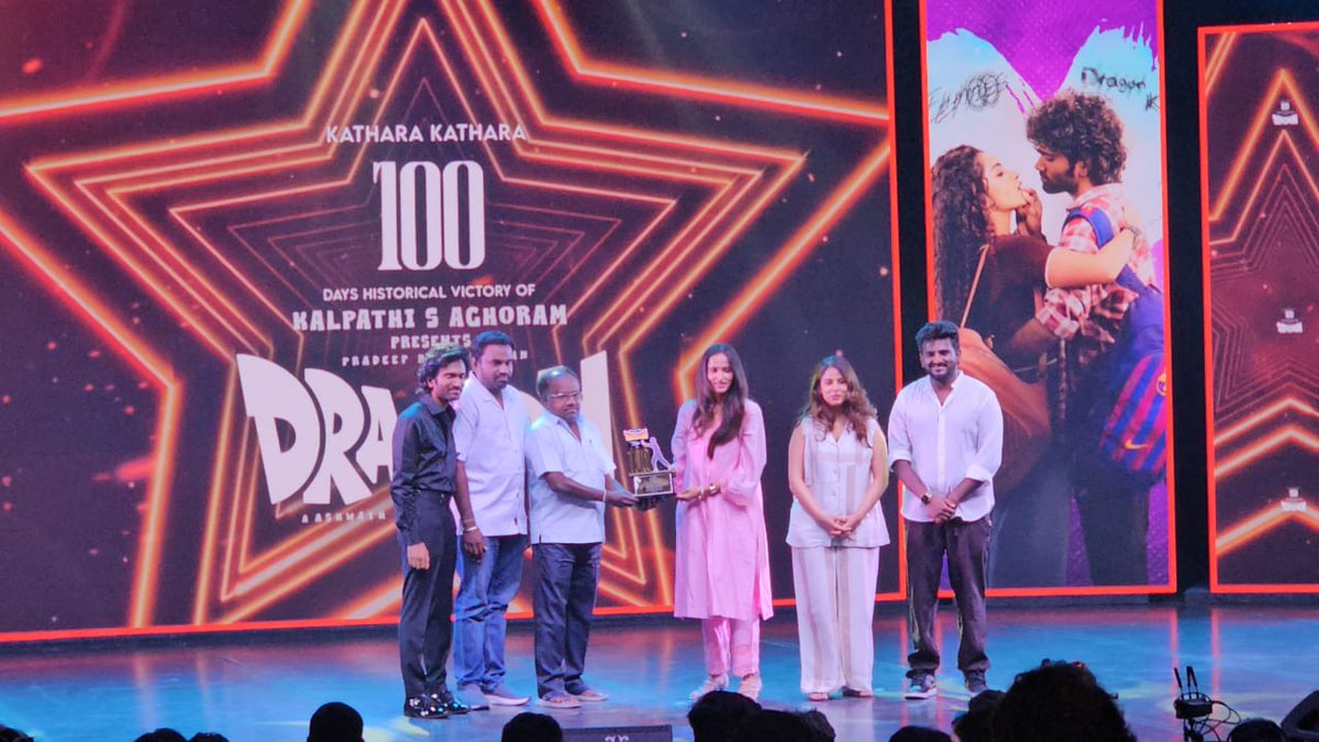 Vishnu Cinemas (@vishnucinemas) on Twitter photo #Dargon100DayEvent the first blockbuster of 2025 #Dargon 💥 Thanks to <a href="/Ags_production/">AGS Entertainment</a> <a href="/archanakalpathi/">Archana Kalpathi</a> <a href="/aishkalpathi/">Aishwarya Kalpathi</a> <a href="/Dir_Ashwath/">Ashwath Marimuthu</a> <a href="/pradeeponelife/">Pradeep Ranganathan</a> #Dargon100DayEvent the first blockbuster of 2025 #Dargon 💥 Thanks to <a href="/Ags_production/">AGS Entertainment</a> <a href="/archanakalpathi/">Archana Kalpathi</a> <a href="/aishkalpathi/">Aishwarya Kalpathi</a> <a href="/Dir_Ashwath/">Ashwath Marimuthu</a> <a href="/pradeeponelife/">Pradeep Ranganathan</a>