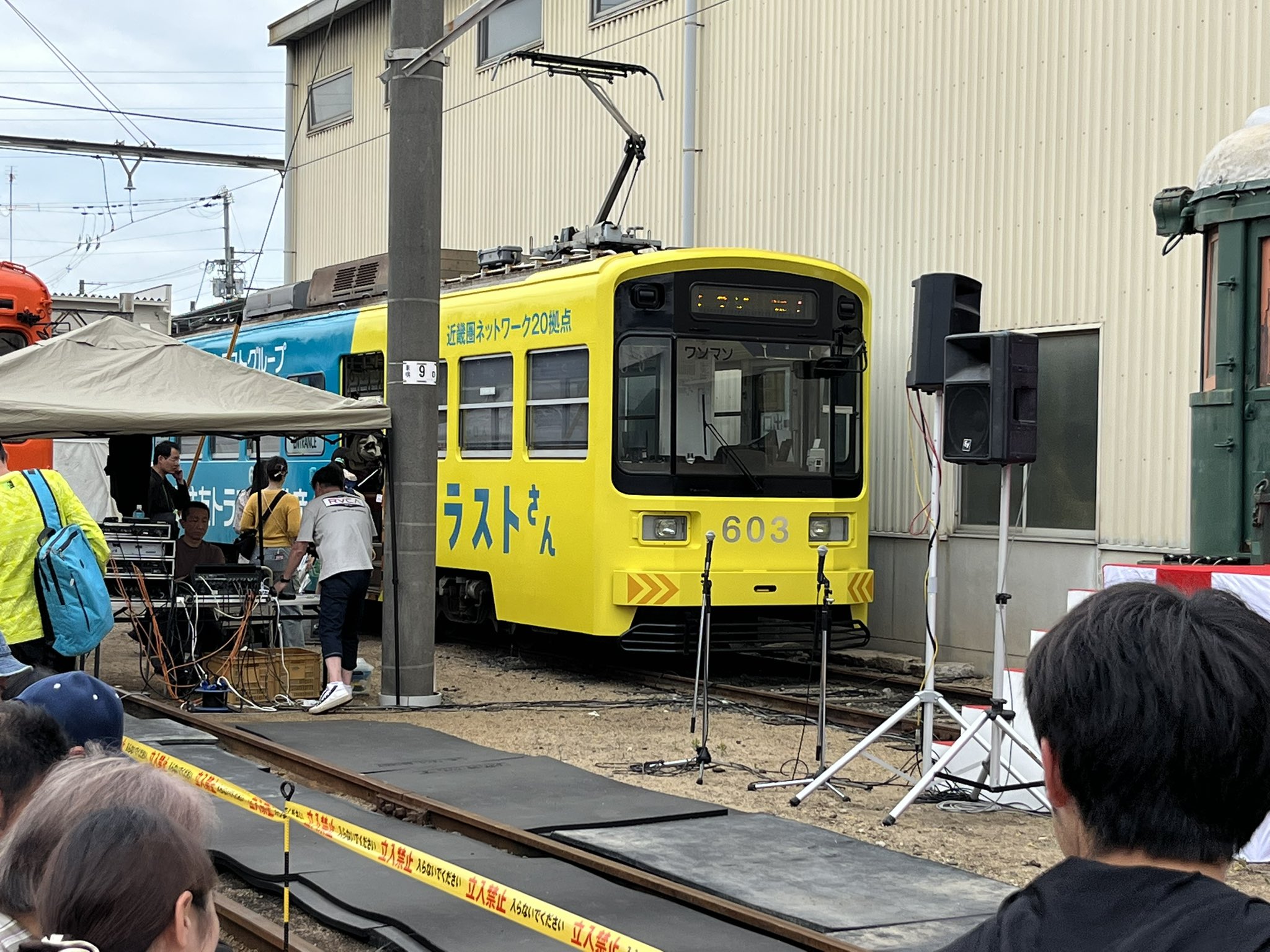 NewDays、JR東海リテイリング・プラス限定！鉄道の日企画