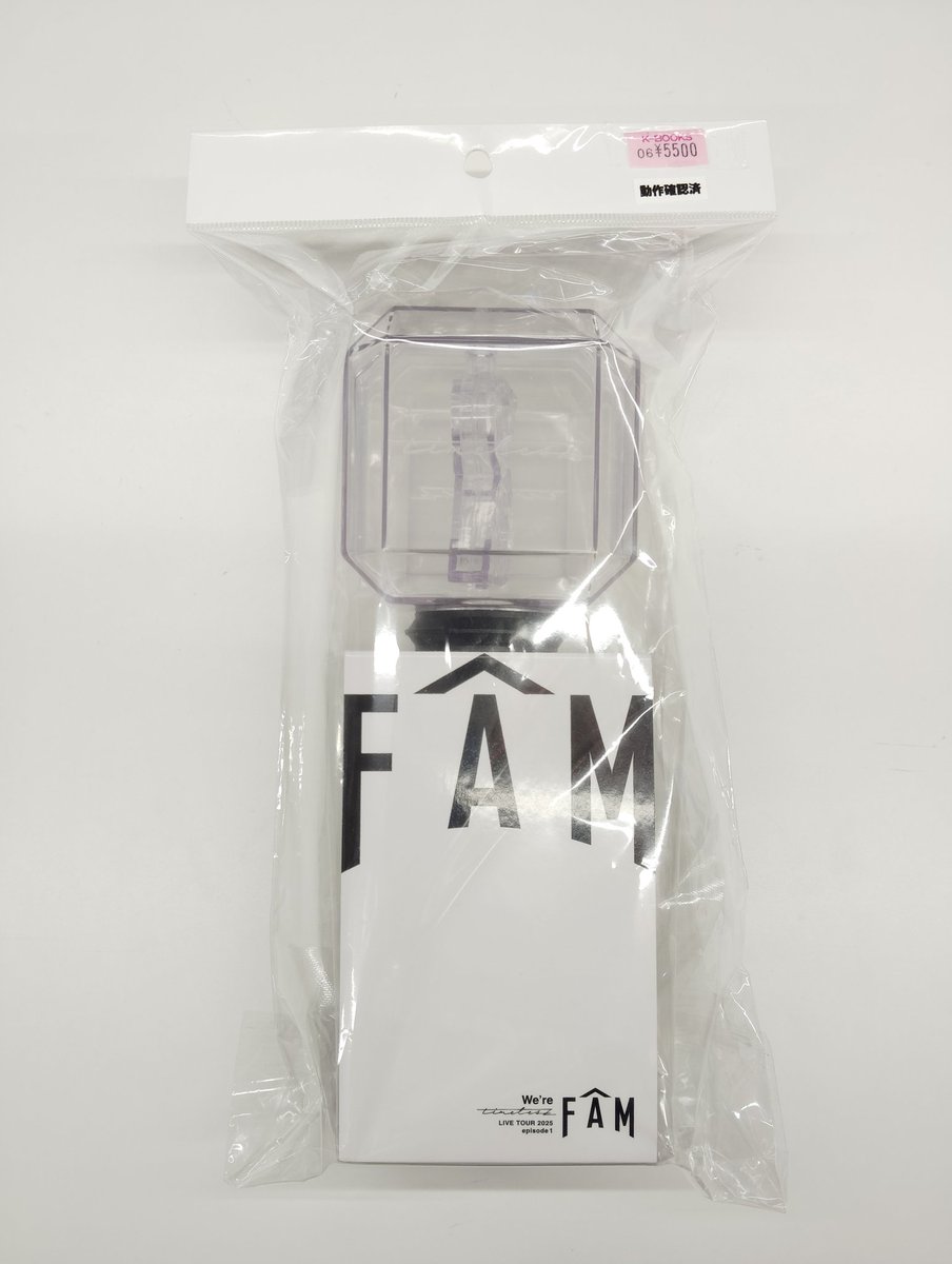 入荷情報】 #timelesz #FAM のペンライトが入荷しました🌟🎶 動作確認