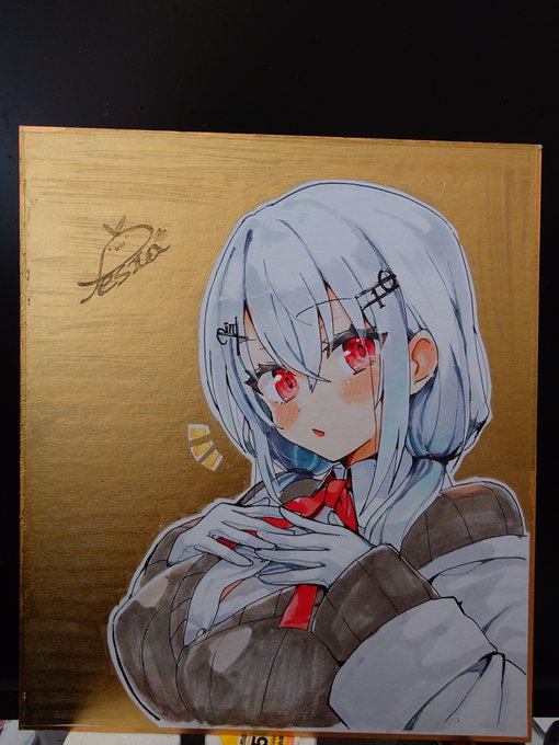 ใซใใ่ฒ็ด2ๆ็ฎใโ๏ธ