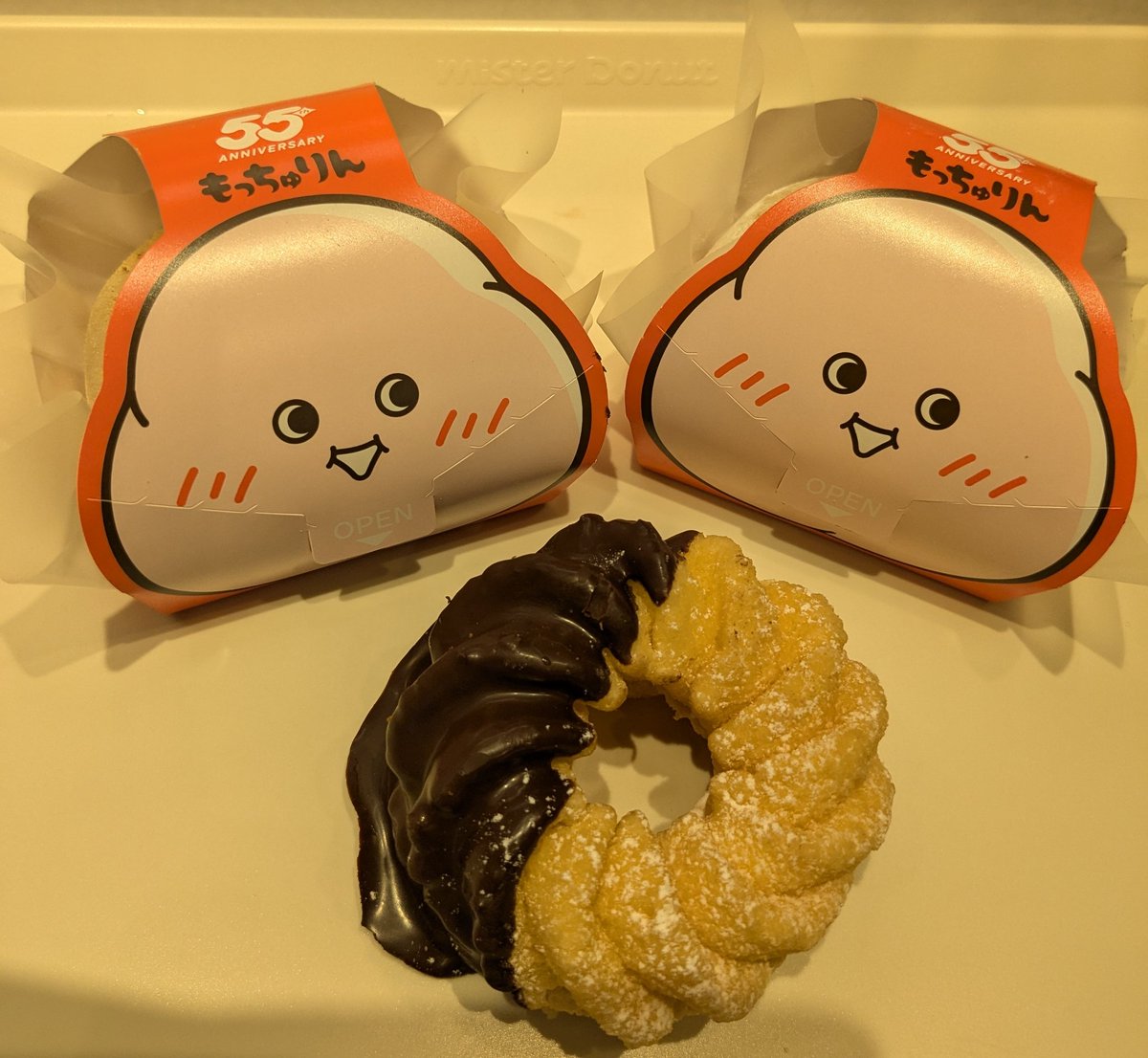 r_be_strong's tweet image. もっちゅりん (きなこ&あずき)
めちゃんこ美味い( ゚д゚)ンマッ!
そして想像以上にモチモチすぎる!!(✨ Д ✨)
こりゃあ〜お茶がめちゃんこ合いますわ(*`ω´)b
エンゼルフレンチをこっそり買ったのは内緒だぜ(๑•̀ㅂ•́)و✧