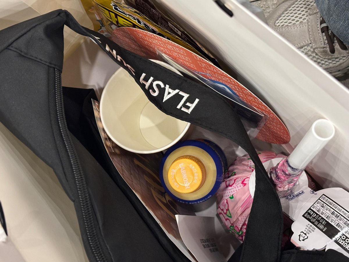 진짜 잠만.......