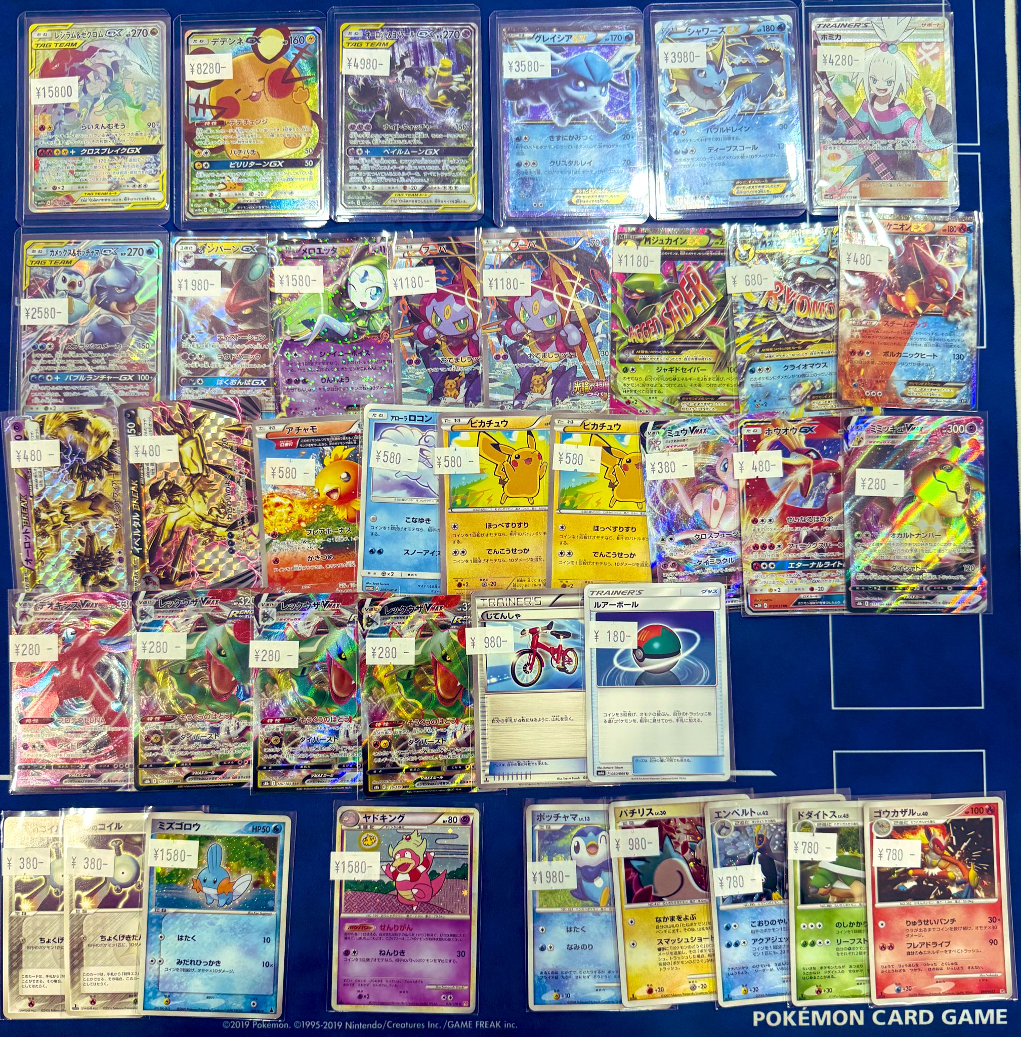 卸し売り購入 ポケモンカード プレイヤーズ チラシ 2003 秋 冬