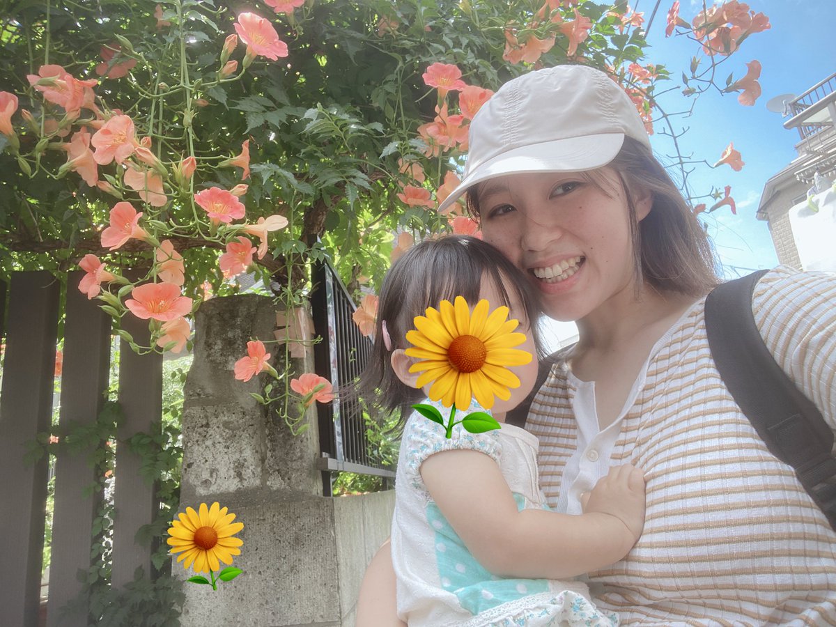 荒井 友恵 (@tomoe_arai) / Posts / X