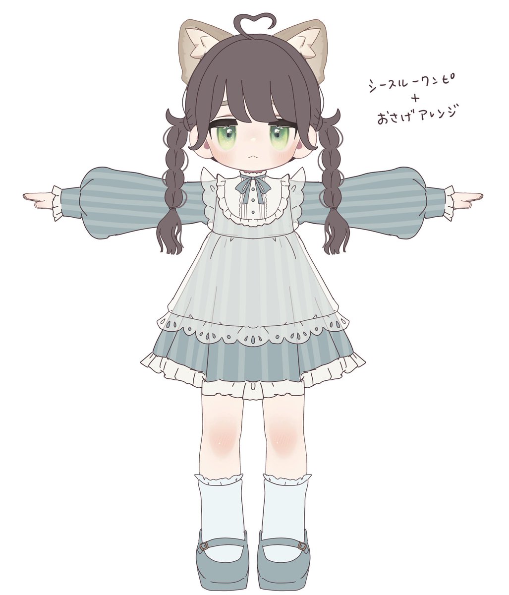 ことねのデザイン