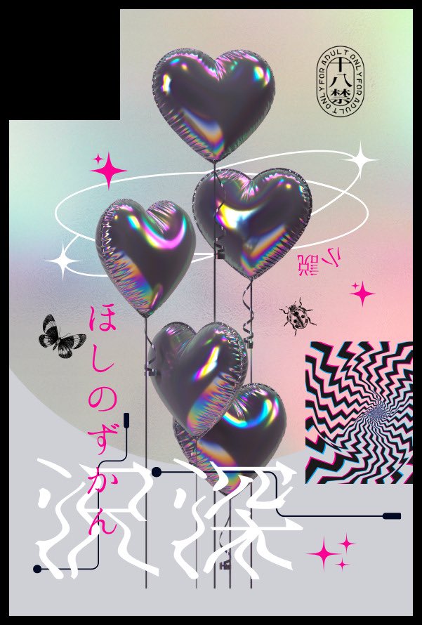 【サークル参加します!!】08月17日（大阪）GOOD COMIC CITY 31 大阪 内 GOOD COMIC CITY 31 大阪｜ #イベントGO_赤ブー akaboo.jp/event/item/202…
沢深ででます！新刊あると思います！今年最後の大阪でのBURST OUTです！みなさま熱い夏にしましょう🔥よろしくお願いします！