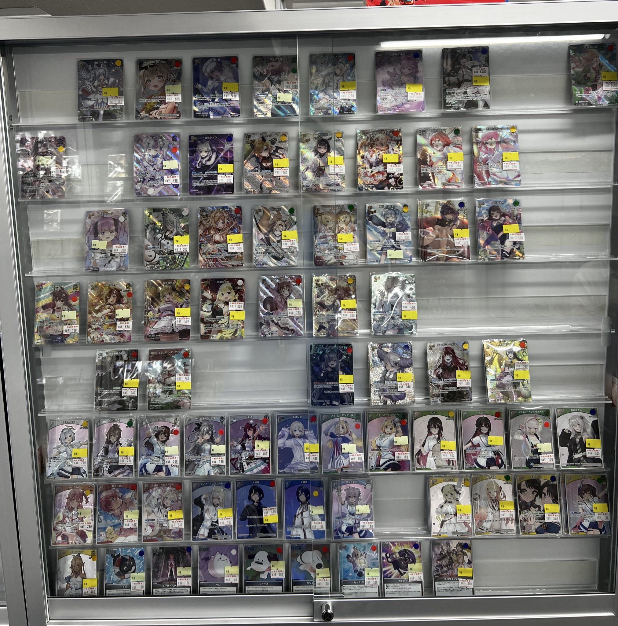 valuable メルカり総合店 の出品した商品 - メルカリ