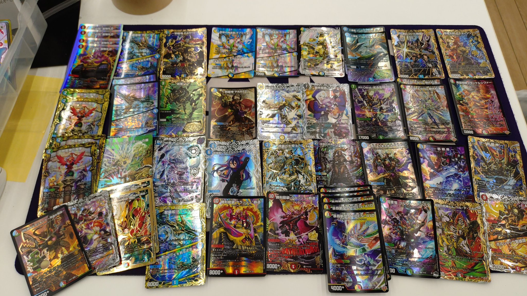 勝利龍装クラッシュ覇道 csプロモ 【公式通販】