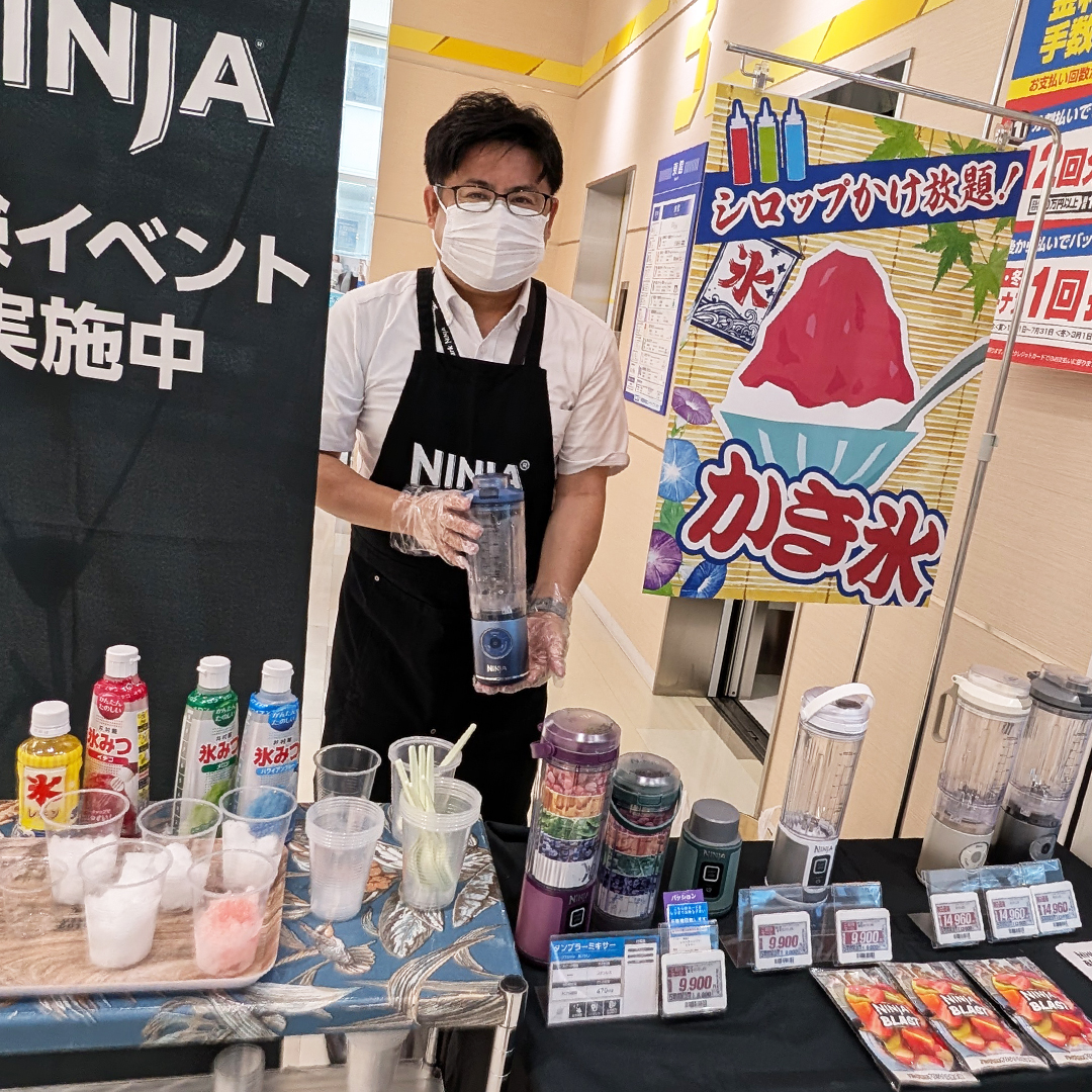 NinjaBlastMax #かき氷イベント 開催中！🎉🍧 6/28(土)6/29(日) の2