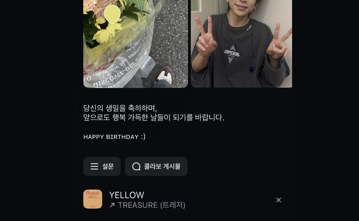 aramina_to_'s tweet photo. .

𓅪

²⁰²⁵·⁰⁶·²⁹

#鈴木大河誕生日2025
#鈴木大河誕生祭 https://t.co/6MehDmDhtt