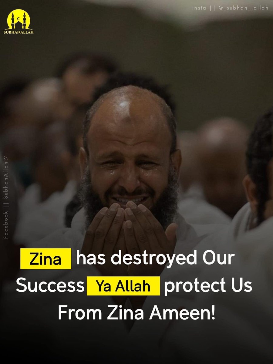 If you are online say Aamiin