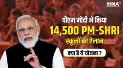 शिक्षा हर बच्चे का हक है। गाँव के स्कूल बंद होने से लाखों सपने टूटेंगे,स्कूल मर्जर रुकवाइए🙏🙏
देश के लाखों युवा लिख रहे 👇
 #मोदी_जी_स्कूल_बचाओ 
#SaveVillageSchools 

<a href="/aajtak/">AajTak</a> <a href="/myogiadityanath/">Yogi Adityanath</a> <a href="/narendramodi/">Narendra Modi</a> <a href="/TheLallantop/">The Lallantop</a> <a href="/Abhinav_Pan/">Abhinav Pandey</a>