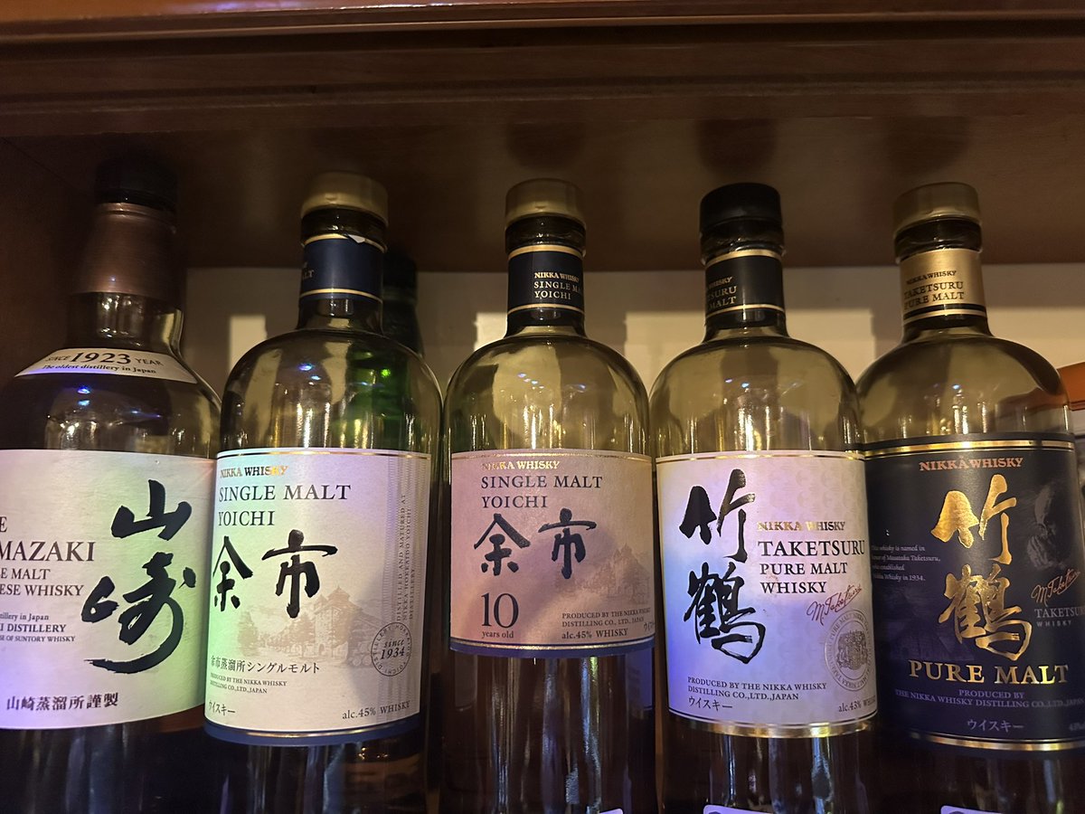 酒舗おおば - 新商品ご案内です。 イチローズモルト 秩父